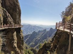 -老君山风景名胜区