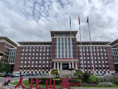 -吉林大学(前卫南区)