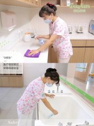 -国健母婴护理中心(经开院)