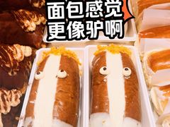 -好利来(上海长宁龙之梦店)