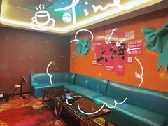 -汤连得(长清路店)