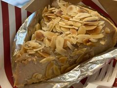 杏仁伯爵茶派-Pie Bird(新闸路店)