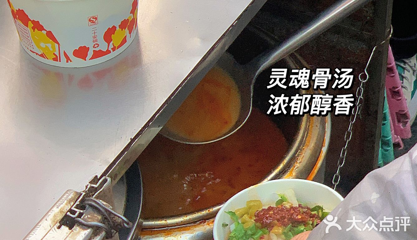 湛江｜街边小吃🔥爆辣臭豆腐