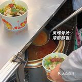 湛江｜街边小吃🔥爆辣臭豆腐