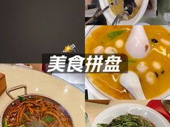 -淮扬名灶·南通本地菜(虹桥店)
