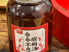 -聂发财重庆江湖菜(解放碑店)