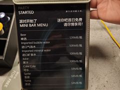 -南京THE TAI太和紫金大酒店