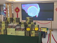 -宏运厨房·海鲜青岛菜·生日宴(城市阳台店)