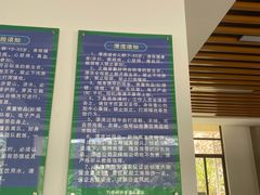 -万泉河漂流