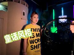 -逃脱反斗城沉浸剧情密室(北京路店)