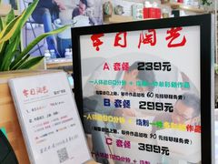-今日陶艺(富力广场店)