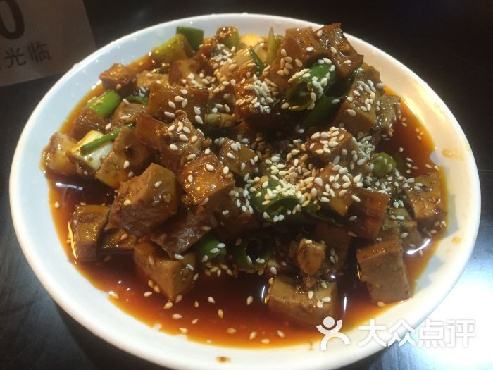 醉烧膘川南把把烧凉拌豆干图片 - 第4张