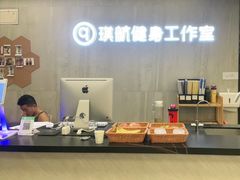 -琪航健身工作室(杨高南路地铁站店)