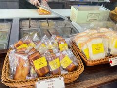 -安德鲁饼店(原店)