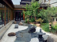 -北京古北水镇御舍温泉酒店