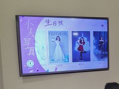 -海马体照相馆(上海宝山万达广场店)
