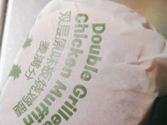 -麦当劳(西客站店)
