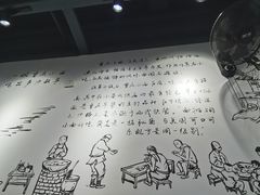 大堂-耙豌豆重庆小面
