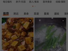 -麦当劳(哈西万达店)