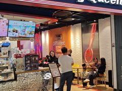 -DQ·蛋糕·冰淇淋(万象城店)