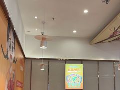 -阿田大虾·鲜虾火锅·(青浦万达茂店)
