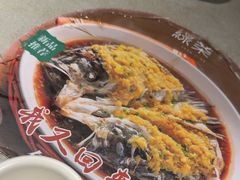 -绿茶餐厅(广州天河城店)