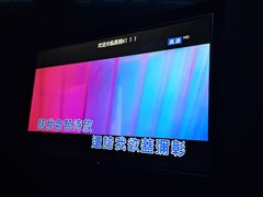 -黑桃K生日订制KTV