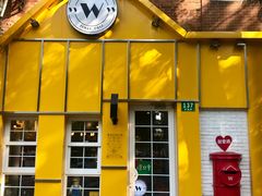 -W CAFE(甜爱路店)