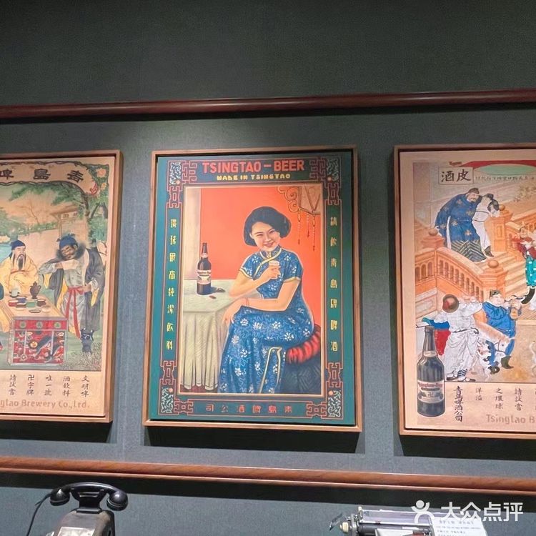 参观青岛啤酒博物馆，看看啤酒是怎么做出来的