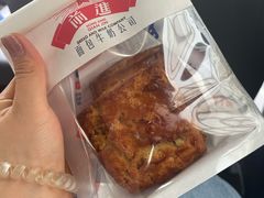-红星前进面包牛奶公司(五道口购物中心店)