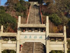 -台州府城(江南长城)