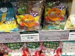 -元初食品(幸福e家小区店)