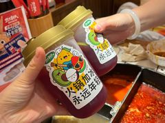 -热火朝天鲜切牛肉火锅(南强街巷店)