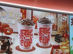 -DQ·蛋糕·冰淇淋(五棵松万达店)