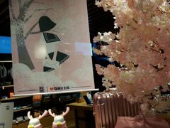 -九木杂物社(恒隆广场店)
