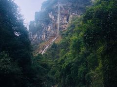 -华蓥山天意谷景区