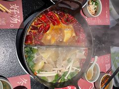 四季草本酸辣鸳鸯锅-盡膳口福·百年汤方火锅(科华北路店)