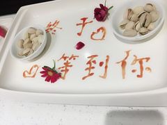 -海底捞火锅(塘厦天虹店)