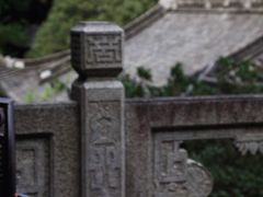 -韬光茶庵