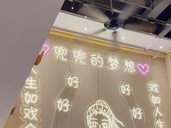 -天成·潮州牛肉脆肉鱼生蚝自助火锅