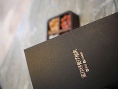 -萬國春·中菜馆(颐和公馆店)