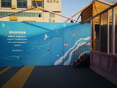 -瑞光创意工厂