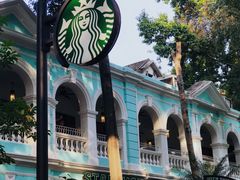 -星巴克臻选(广州沙面店)