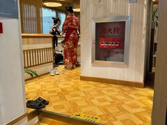 -松子料理(华威桥店)