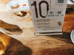 -树厨地道黔菜(清镇职教城店)