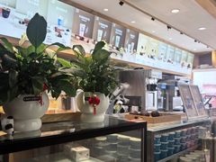 -丁丁&当当牦牛酸奶·酥油面包(官门口店)