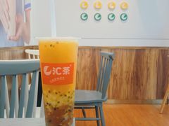 -汇茶(和平街店)