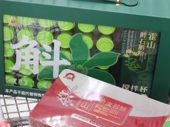 -大润发(康桥店)