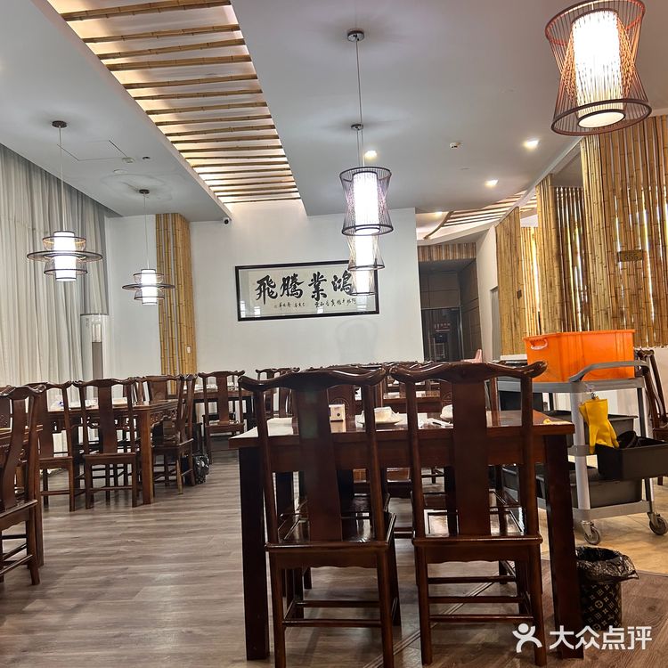 阿拐牛肉馆