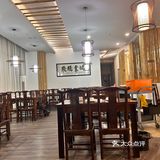 阿拐牛肉馆